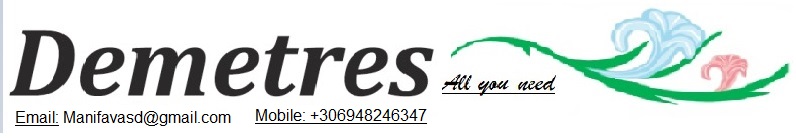 Demetres — All you need